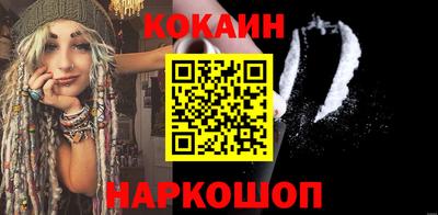 таблы Донской