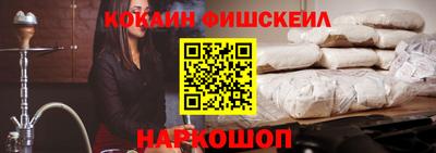 гидропоника Гусев