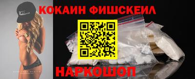 гидропоника Гусев