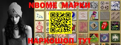 кокаин премиум Донецк