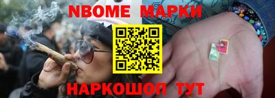 таблы Донской