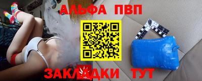 гидропоника Гусев