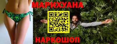 альфа пвп Гусь-Хрустальный