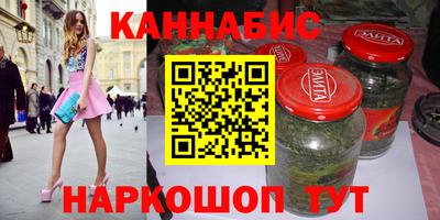 альфа пвп Гусь-Хрустальный
