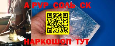 2c-b Гусиноозёрск