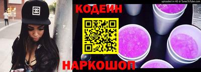 гидропоника Гусев
