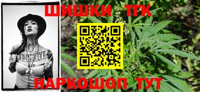кокаин премиум Донецк