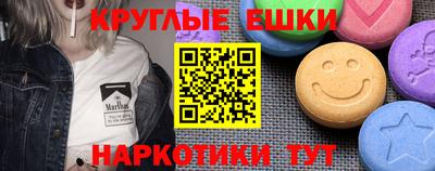 таблы Донской