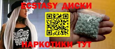 2c-b Гусиноозёрск