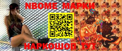 таблы Донской