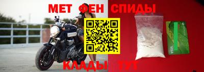 гидропоника Гусев