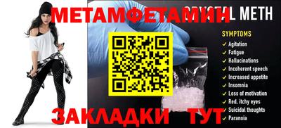 кокаин премиум Донецк