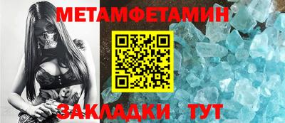 молекула духа Дубна