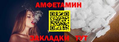 молекула духа Дубна