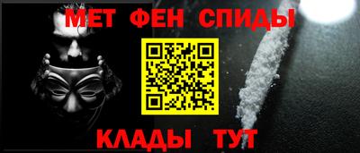 гидропоника Гусев