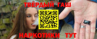 2c-b Гусиноозёрск