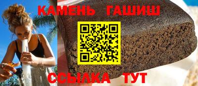 мефедрон VHQ Рязань