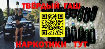 гидропоника Гусев