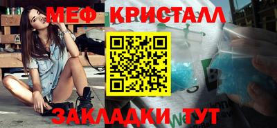 гидропоника Гусев